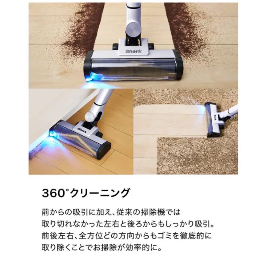 ②Shark コードレススティック掃除機 LC751JLV