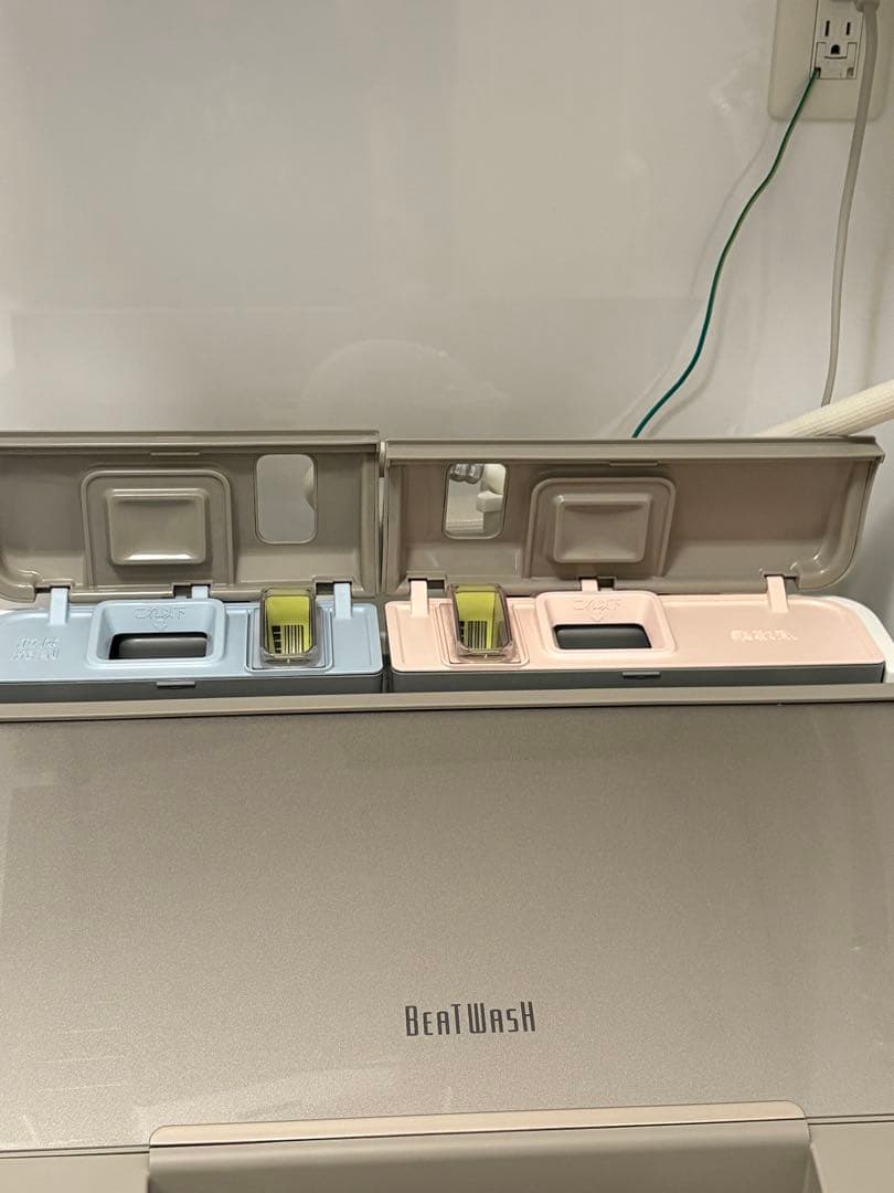 日立 洗濯機 ビートウォッシュ BW-X90G（洗濯・脱水9kg／シャンパン色）