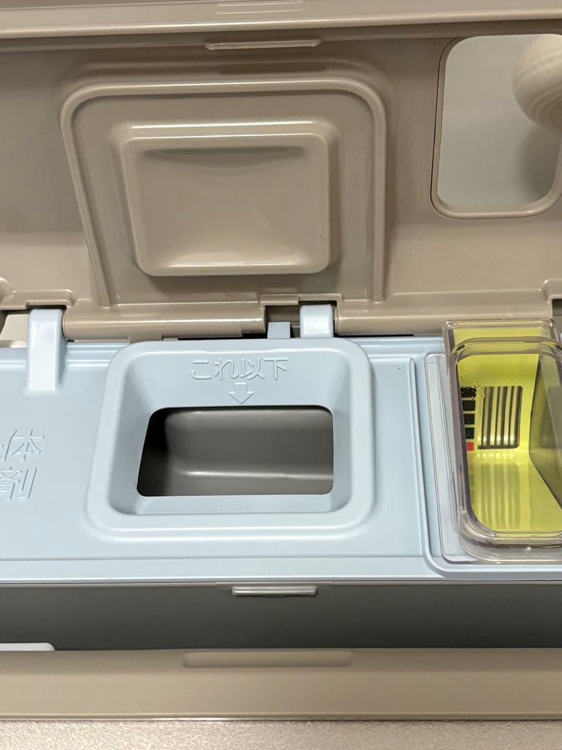 日立 洗濯機 ビートウォッシュ BW-X90G（洗濯・脱水9kg／シャンパン色）