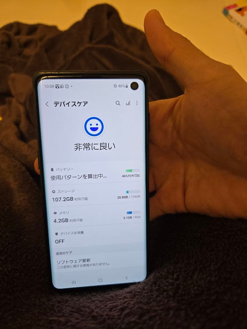 【成人の日限定値下中】Galaxy s10
