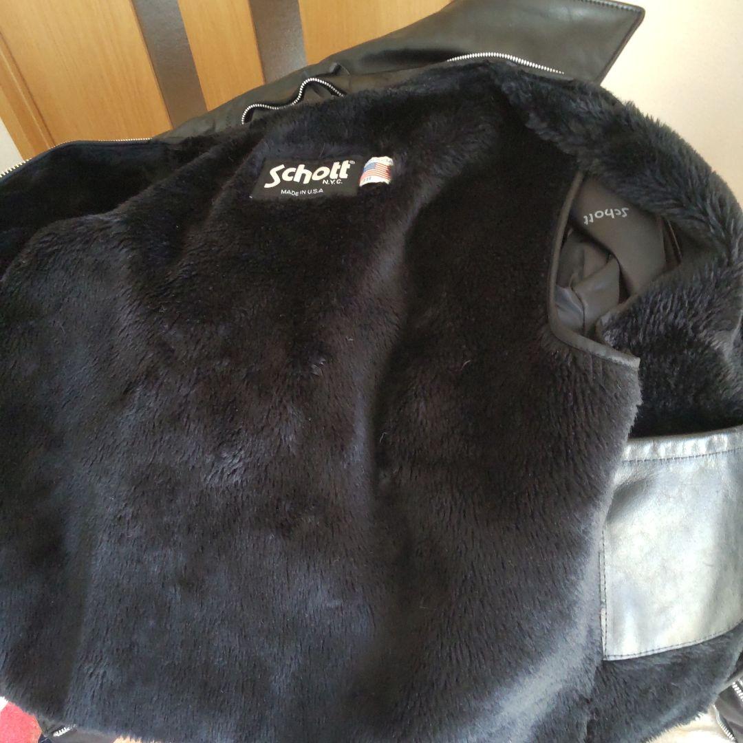 Iu　ショット　ライダージャケット