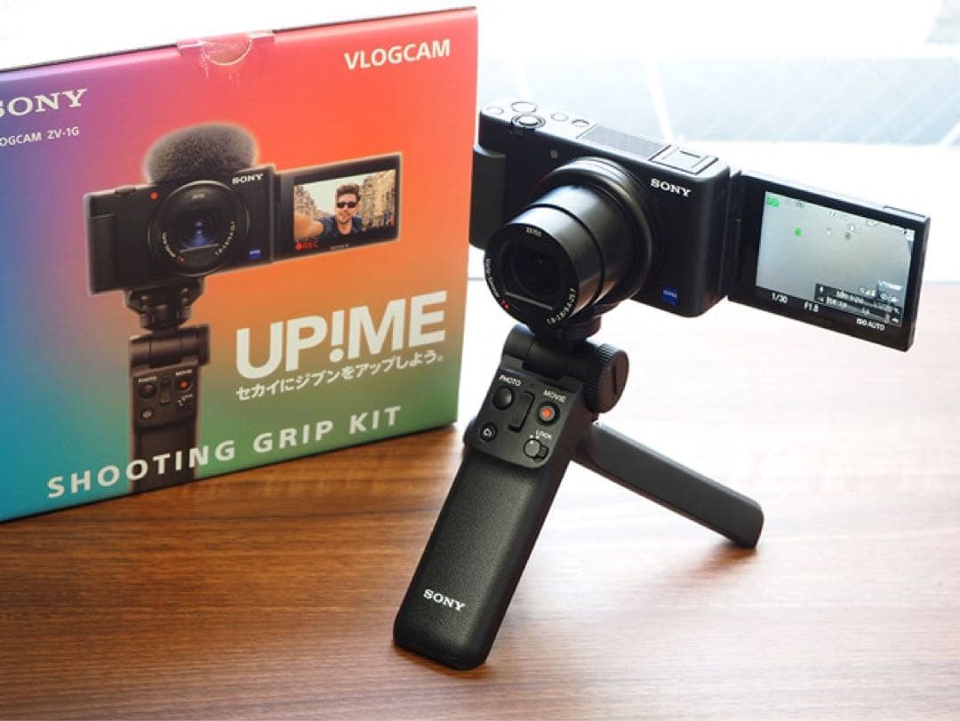 デジタルカメラ SONY VLOGCAM ZV-1 SHOOTING GRIP KIT