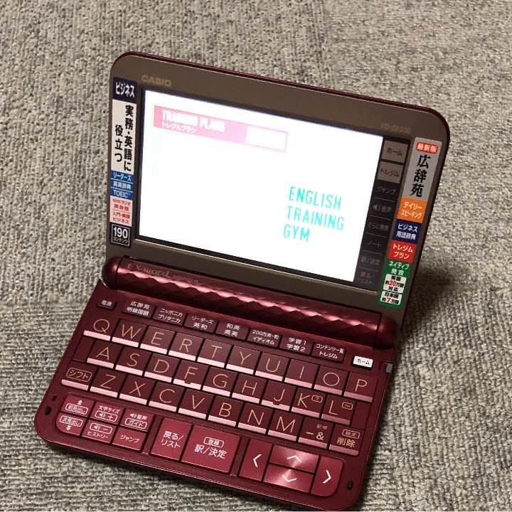 カシオ ノートパソコン 英語・ビジネス用