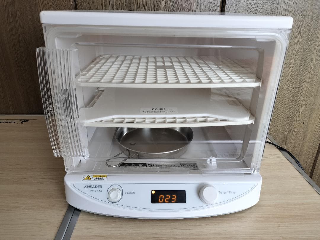 洗えてたためる発酵器mini PF110D