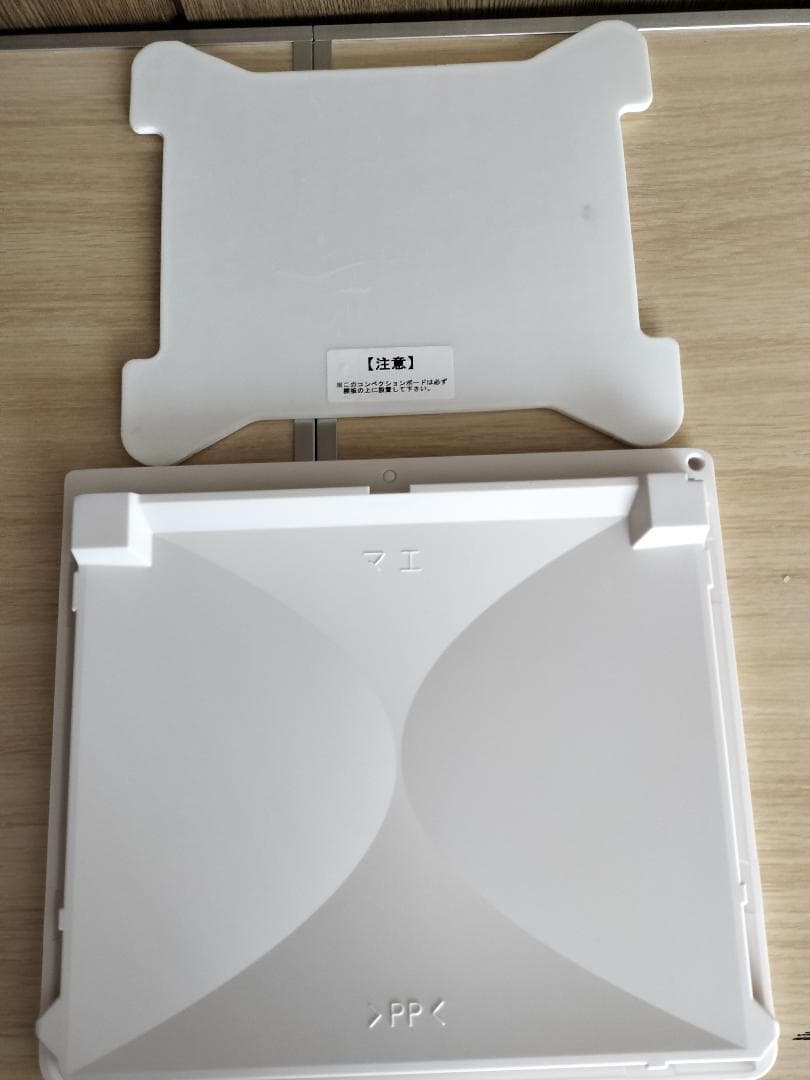 洗えてたためる発酵器mini PF110D