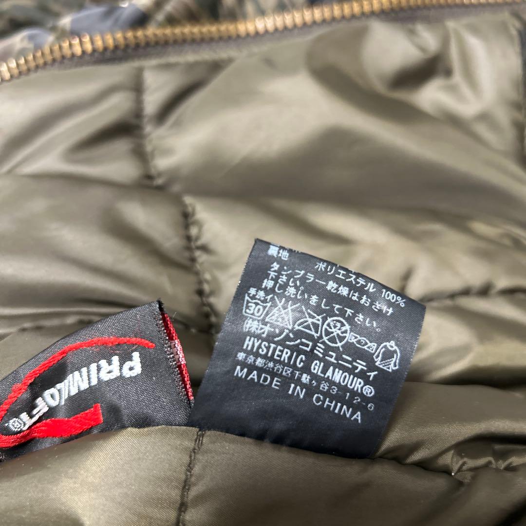 Hysteric Glamour迷彩色ファー付きミリタリージャケット