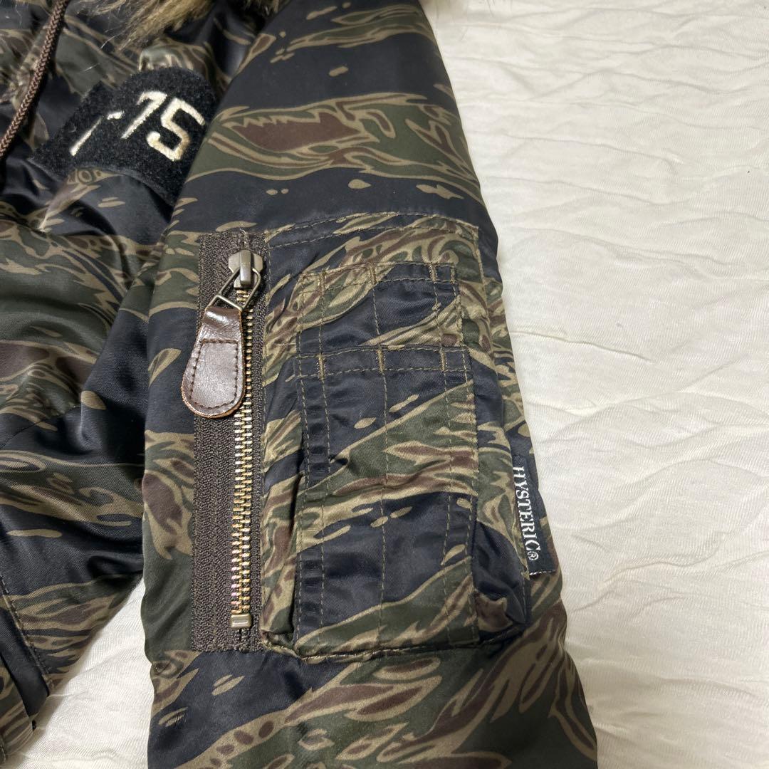 Hysteric Glamour迷彩色ファー付きミリタリージャケット