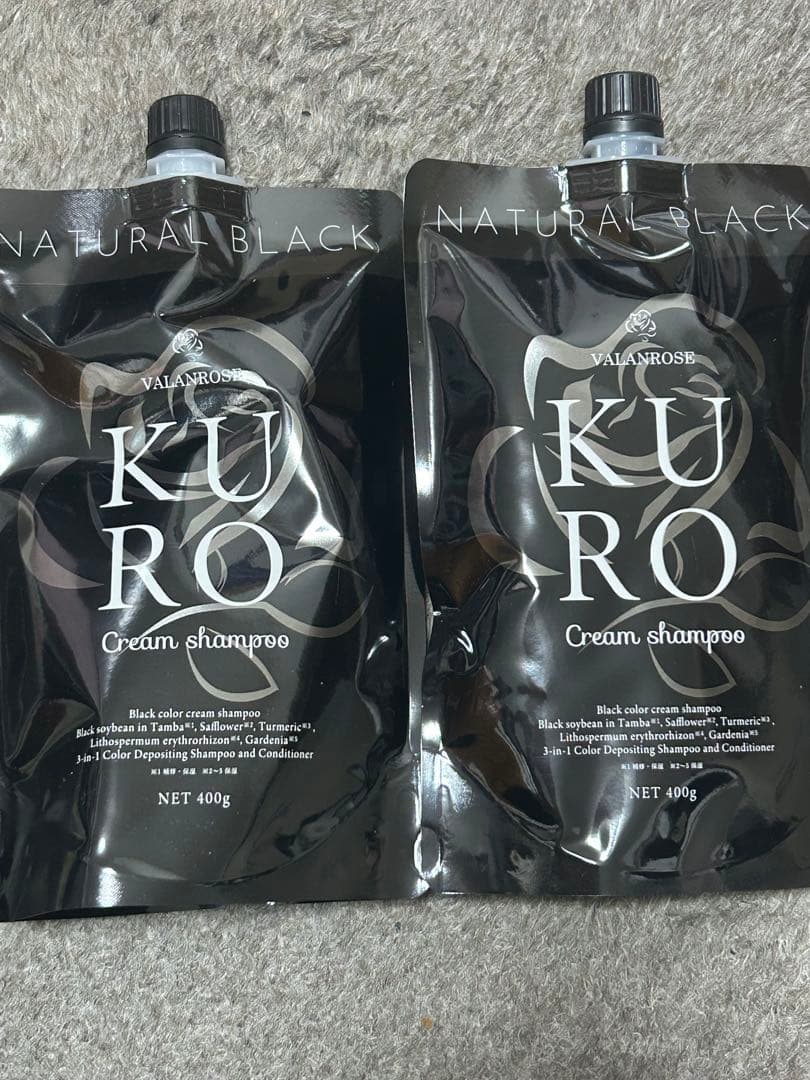 バランローズ KUROクリームシャンプー ナチュラルブラック 白髪染め