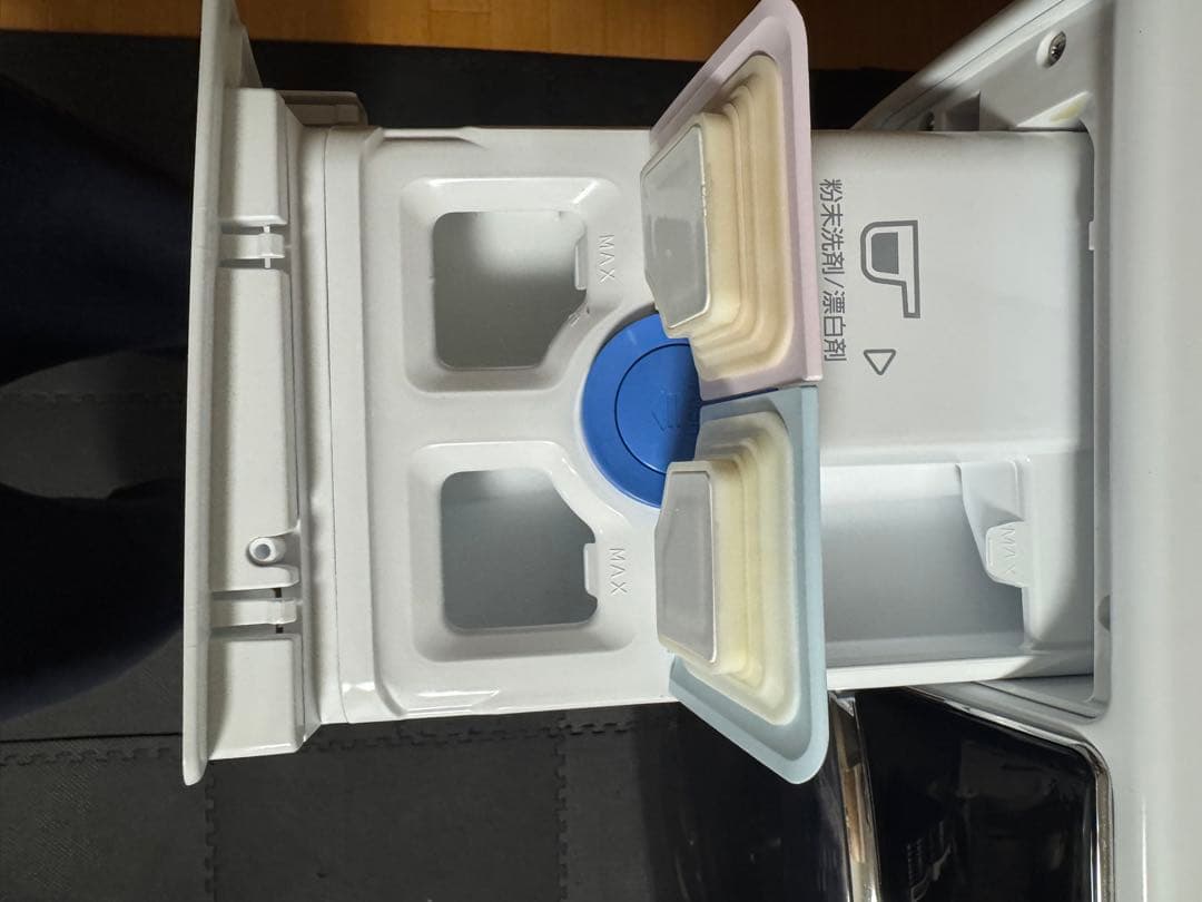 【極美品】限定価格終了間近‼️2023AQUAドラム式洗濯機12kg