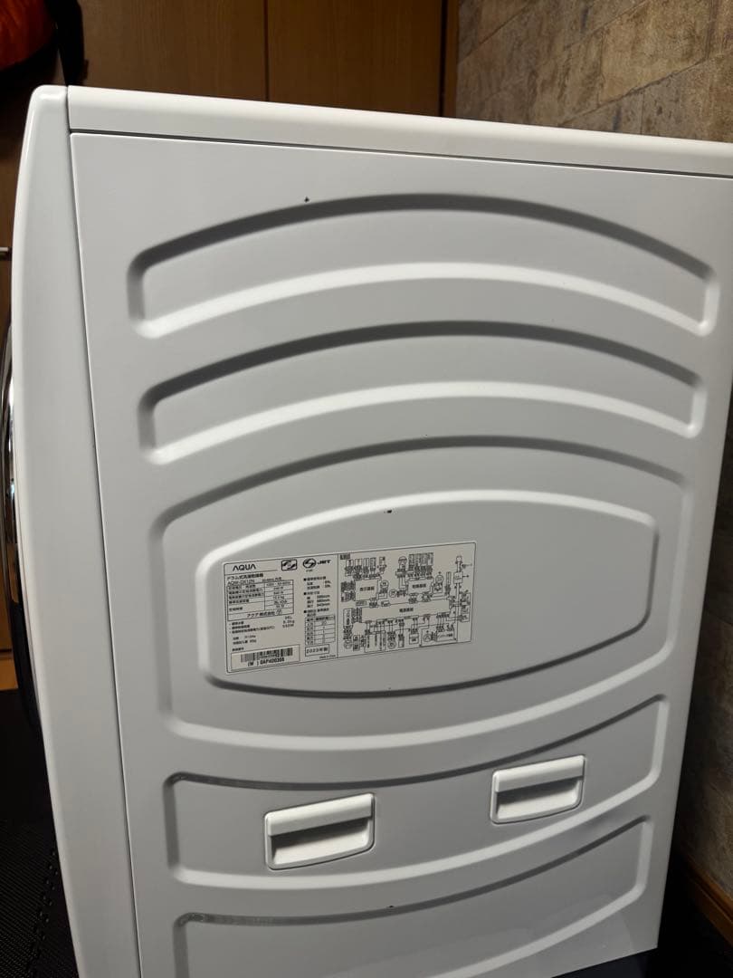 【極美品】限定価格終了間近‼️2023AQUAドラム式洗濯機12kg