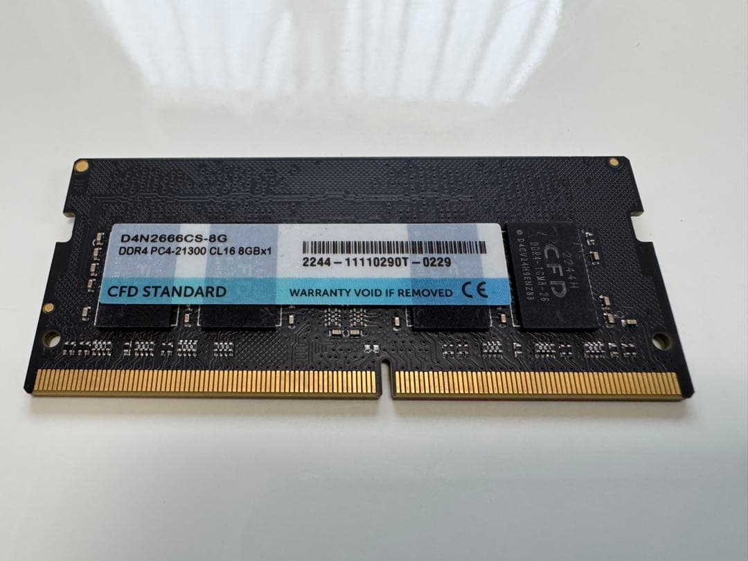 ノートPC用 DDR4 メモリ 計56GB 8GB×6 4GB×2 セット