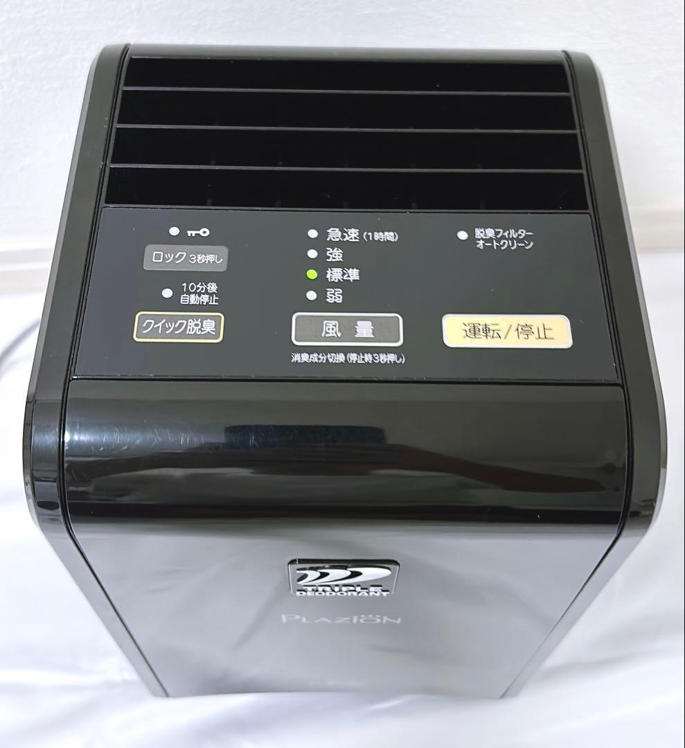 富士通ゼネラル 脱臭機 DSA-15K PLAZION