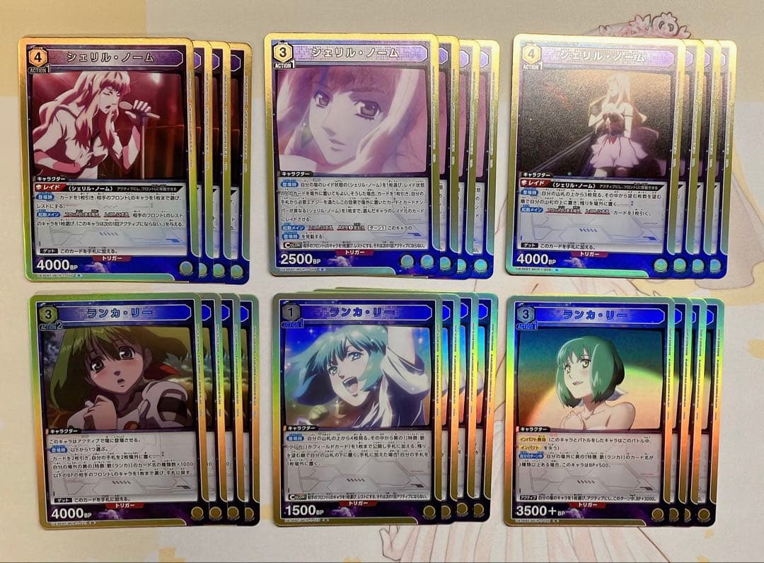 ユニオンアリーナ マクロスシリーズ SR以下まとめ売り 4コン