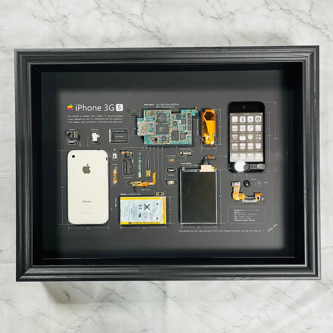 iPhone3GS White 標本アート ボックスフレーム仕様