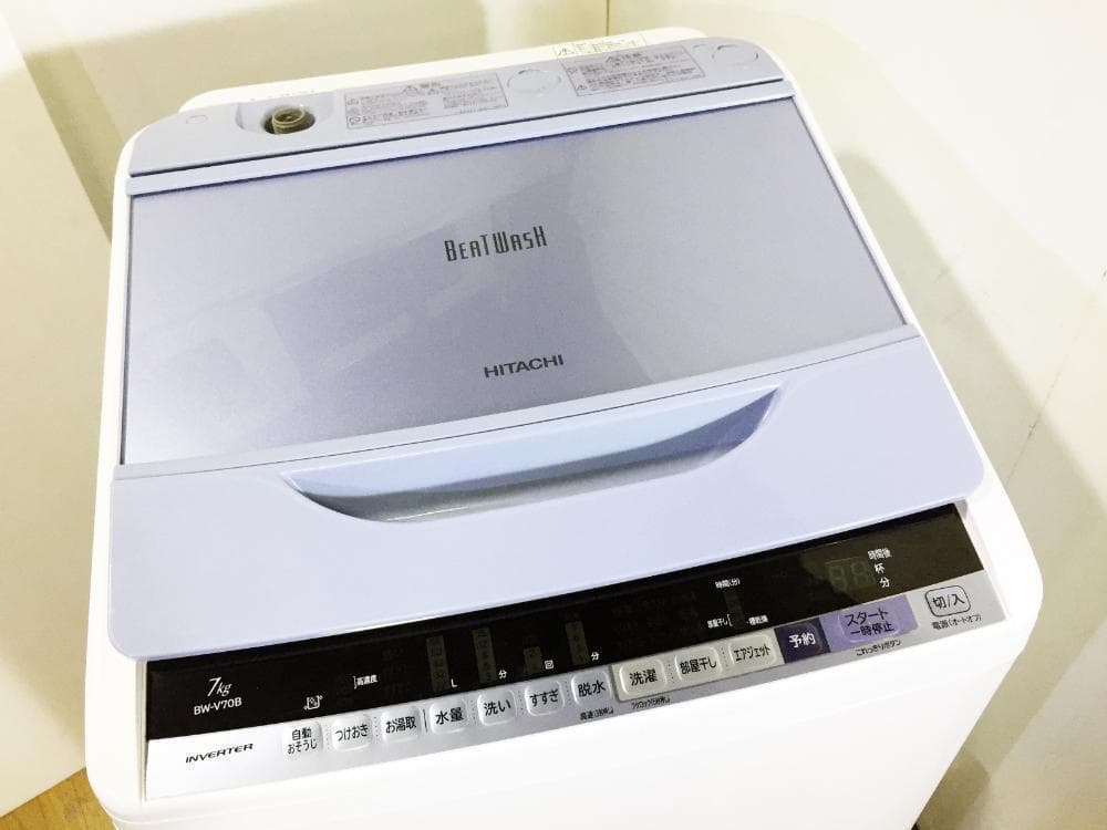 30日迄！送料無料★日立 7kg 洗濯機【BW-V70B-A】