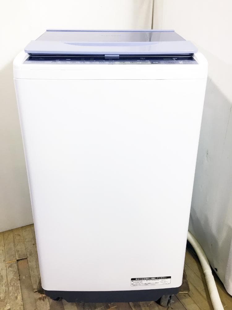 30日迄！送料無料★日立 7kg 洗濯機【BW-V70B-A】