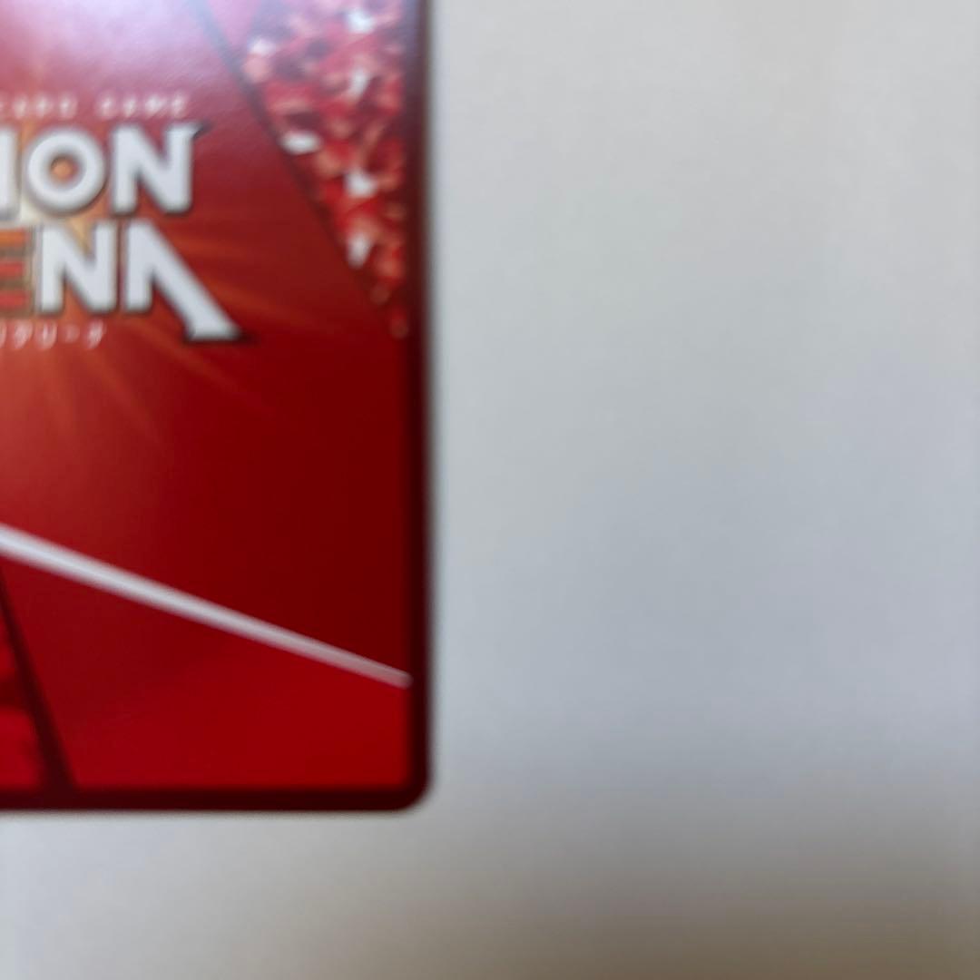 古手川唯 UNION ARENA ニオンアリーナ　ToLOVEる　SR★★