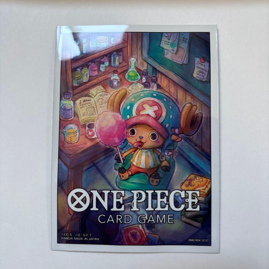 古手川唯 UNION ARENA ニオンアリーナ　ToLOVEる　SR★★