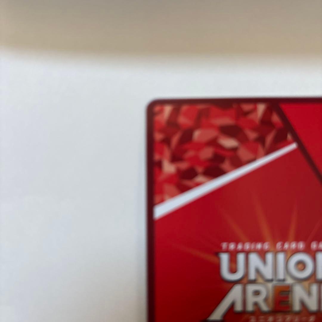 古手川唯 UNION ARENA ニオンアリーナ　ToLOVEる　SR★★