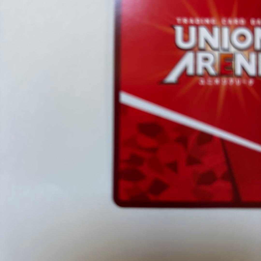 古手川唯 UNION ARENA ニオンアリーナ　ToLOVEる　SR★★