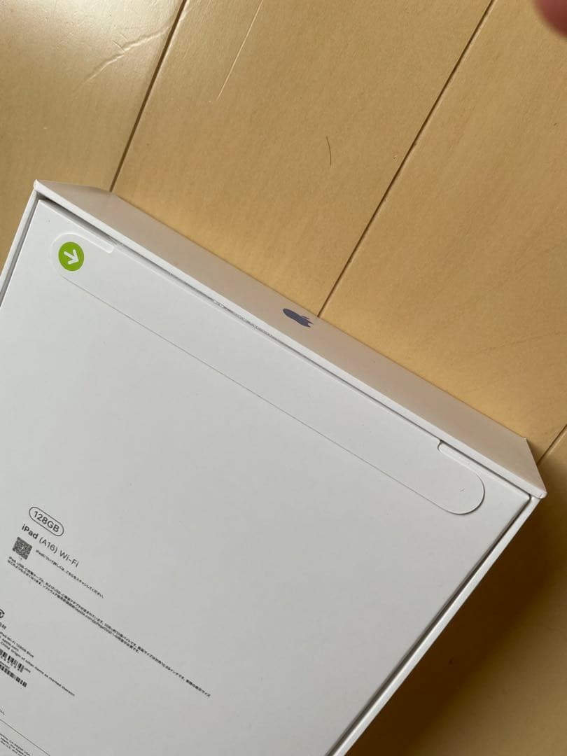 新品未開封iPad 第10世代128GB ブルーWi-Fi 11インチ