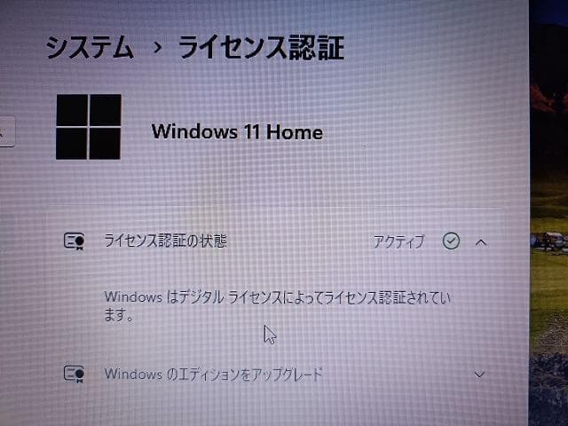 富士通 Lifebook A574/H-②　i7-4702MQ　16GB　快速