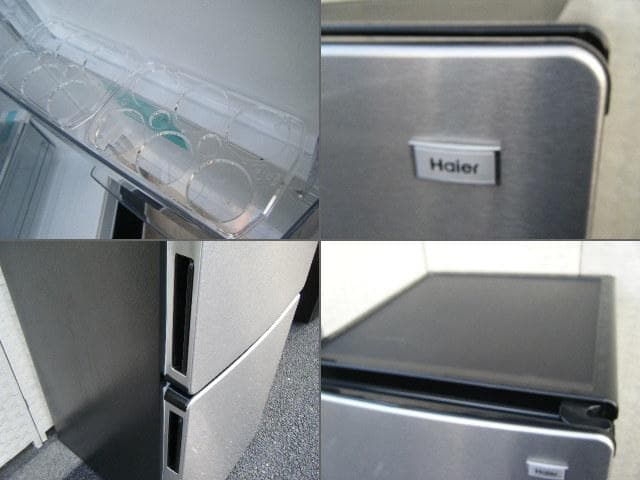 葛飾区20km圏内配送■す8Haier JR-XP2NF148F 冷蔵庫