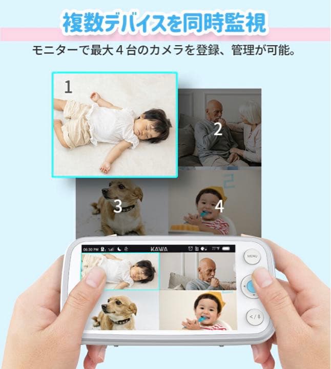 5インチ ベビーカメラ 防犯カメラ ベビーモニター ワイヤレスカメラ 双方向通話