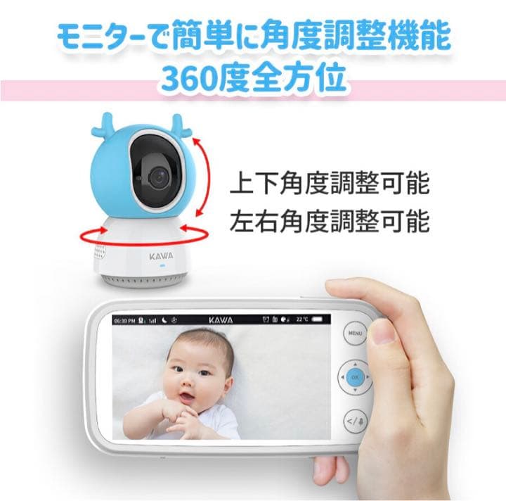 5インチ ベビーカメラ 防犯カメラ ベビーモニター ワイヤレスカメラ 双方向通話