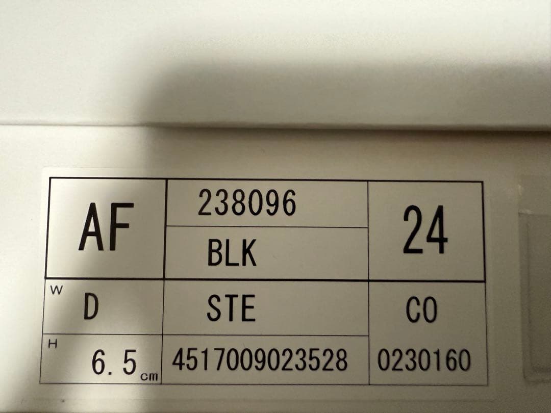 銀座かねまつ　ショートブーツ 7cmヒール