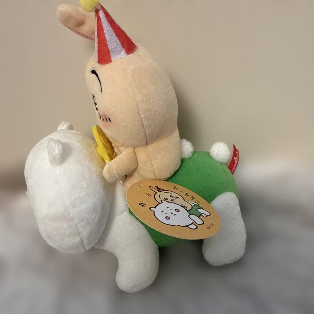 ちいかわらんど　ぴーぽぽぬいぐるみ　ちいかわ　ハチワレ　ウサギ　3体セット