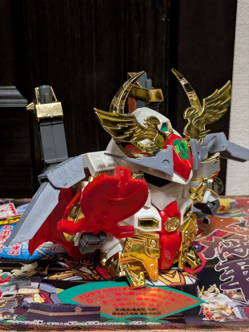 【箱付き現状】元祖 SD ガンダム NO-42 頑駄無大将軍 武者 スナック