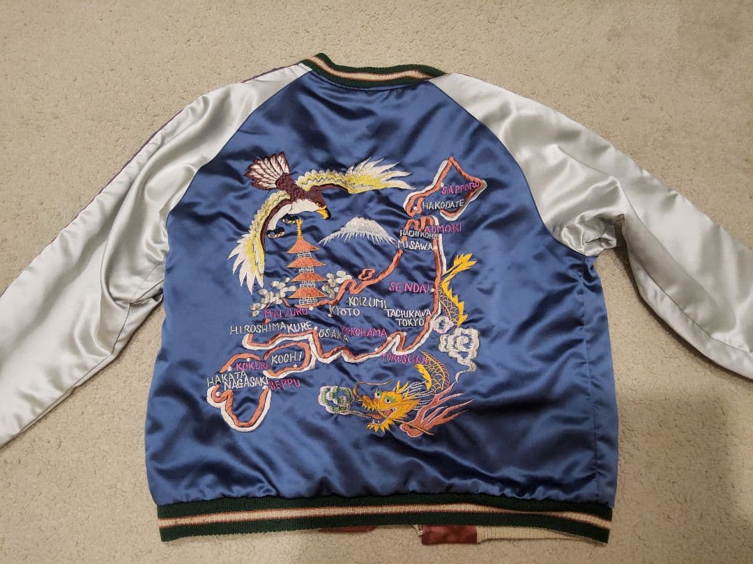 【美品！】スカジャン　東洋エンタープライズ リバーシブル