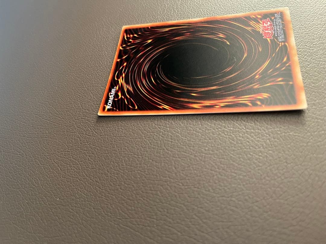 ブラック・マジシャン カード