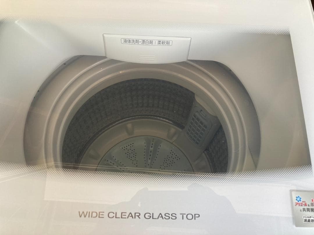 極上中古！AQUA アクア 全自動洗濯機 AQW-V7P 7kg 2024年製