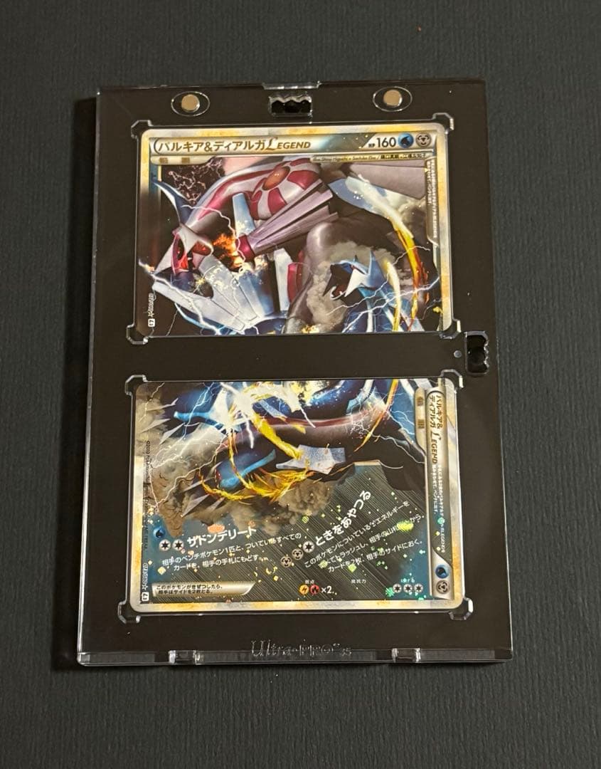 ロ*ー様 ポケモンカードゲーム　パルキア&ディアルガLEGEND