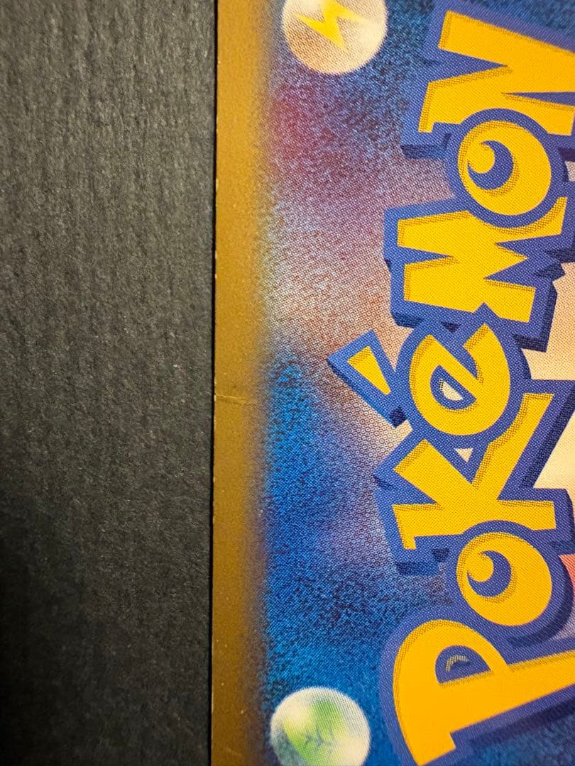 ロ*ー様 ポケモンカードゲーム　パルキア&ディアルガLEGEND