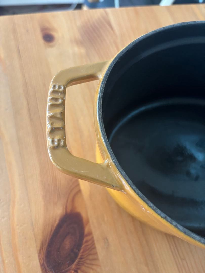 スタウブ　Staub オーバル23cm オレンジ