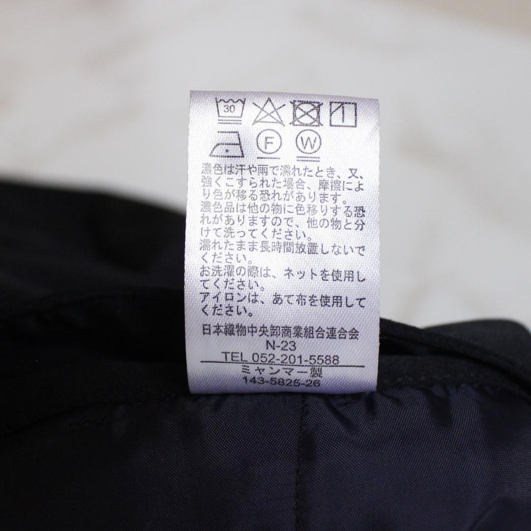 【6L 大きいサイズ】purelast セットアップスーツ 21号 パンツ