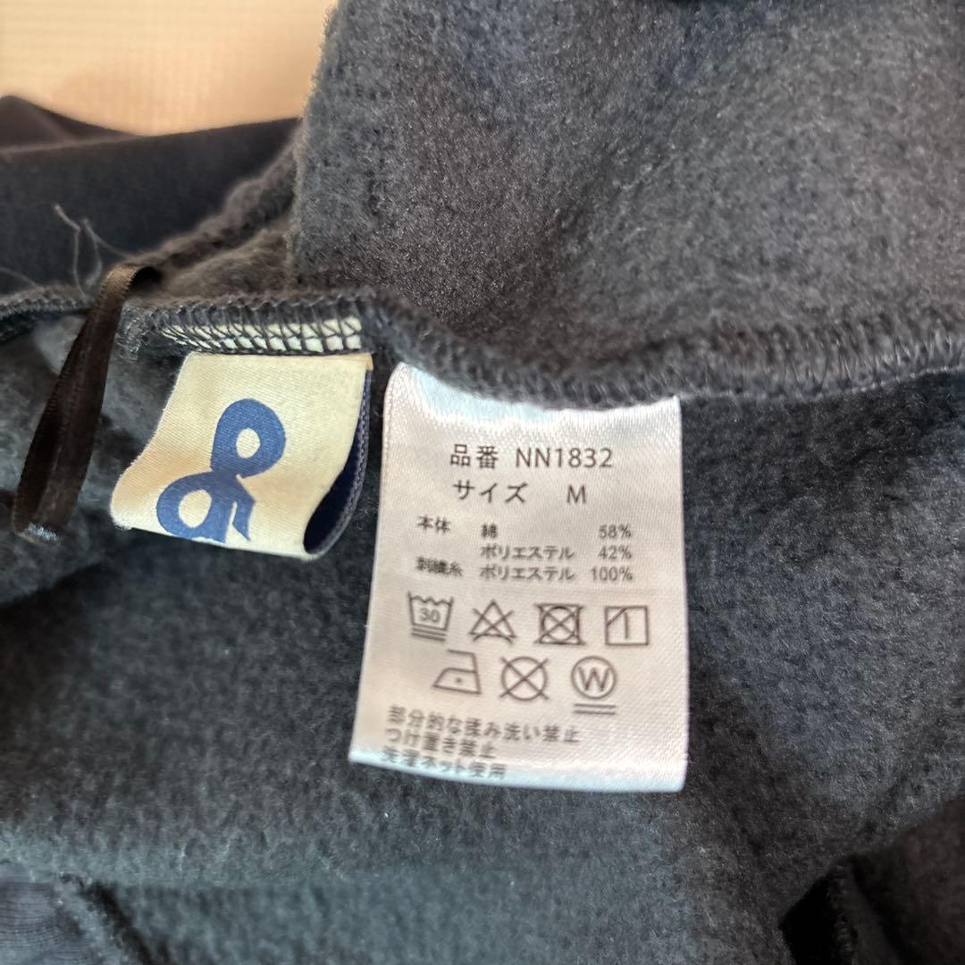 9090セットアップ パーカー＆スウェットパンツ ネイビー