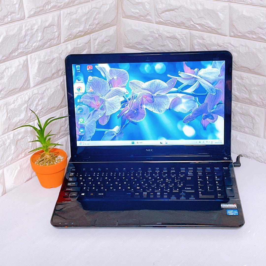 Windows11 NEC ノートパソコン SSD ノートPC ブラック