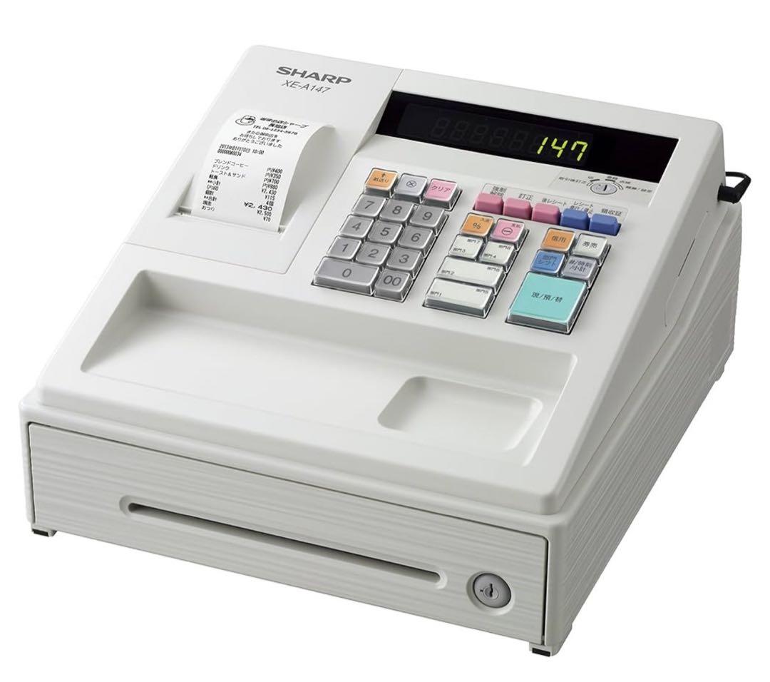 841　未使用品　【税率変更可】　シャープ　電子レジスタ　8部門　XE-A147
