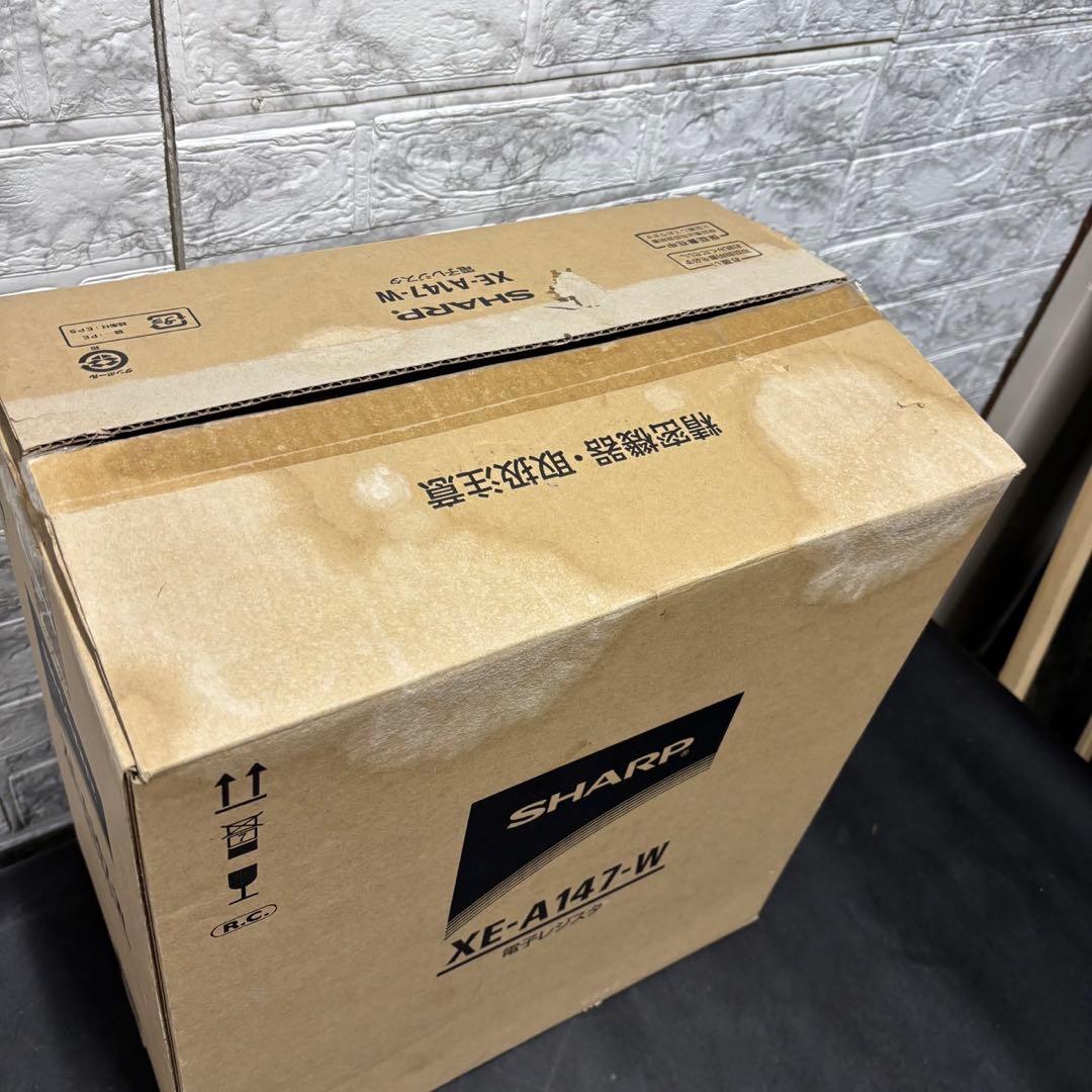 841　未使用品　【税率変更可】　シャープ　電子レジスタ　8部門　XE-A147