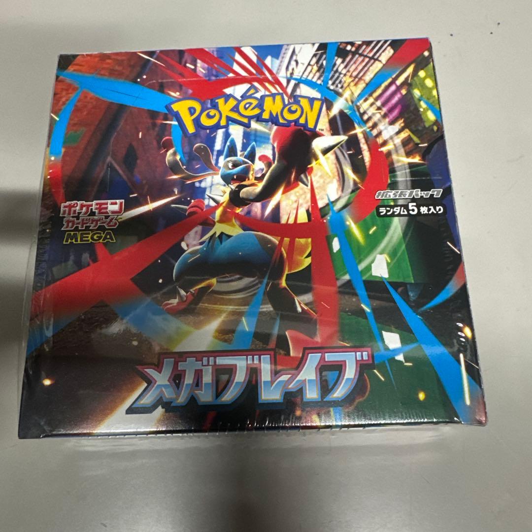 ポケモンカード　メガブレイブ　1box シュリンク付
