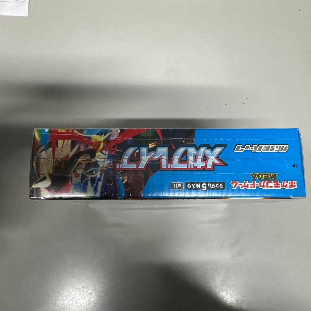 ポケモンカード　メガブレイブ　1box シュリンク付