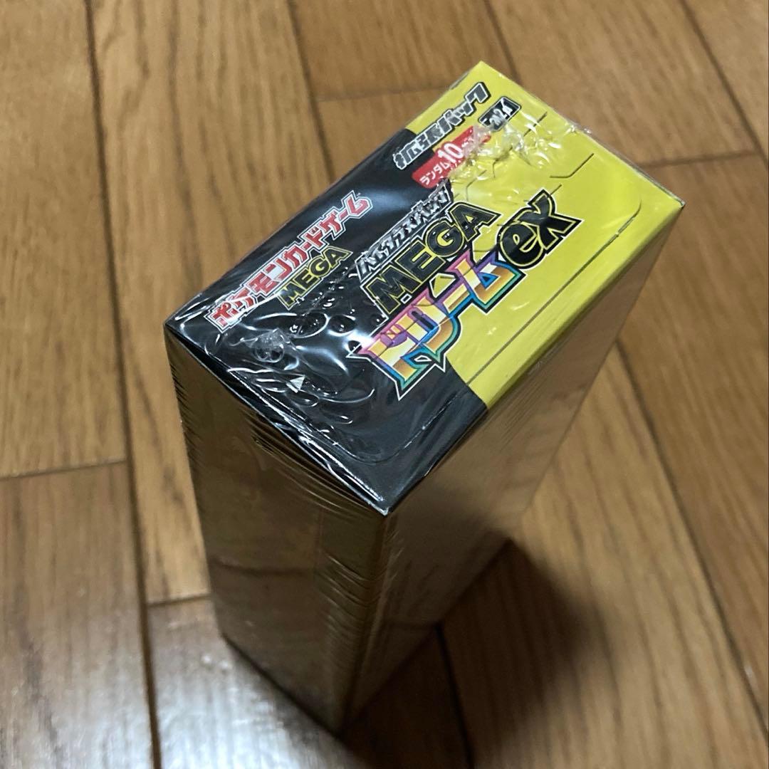 ポケモンカード　MEGAドリームex 1BOXシュリンク付