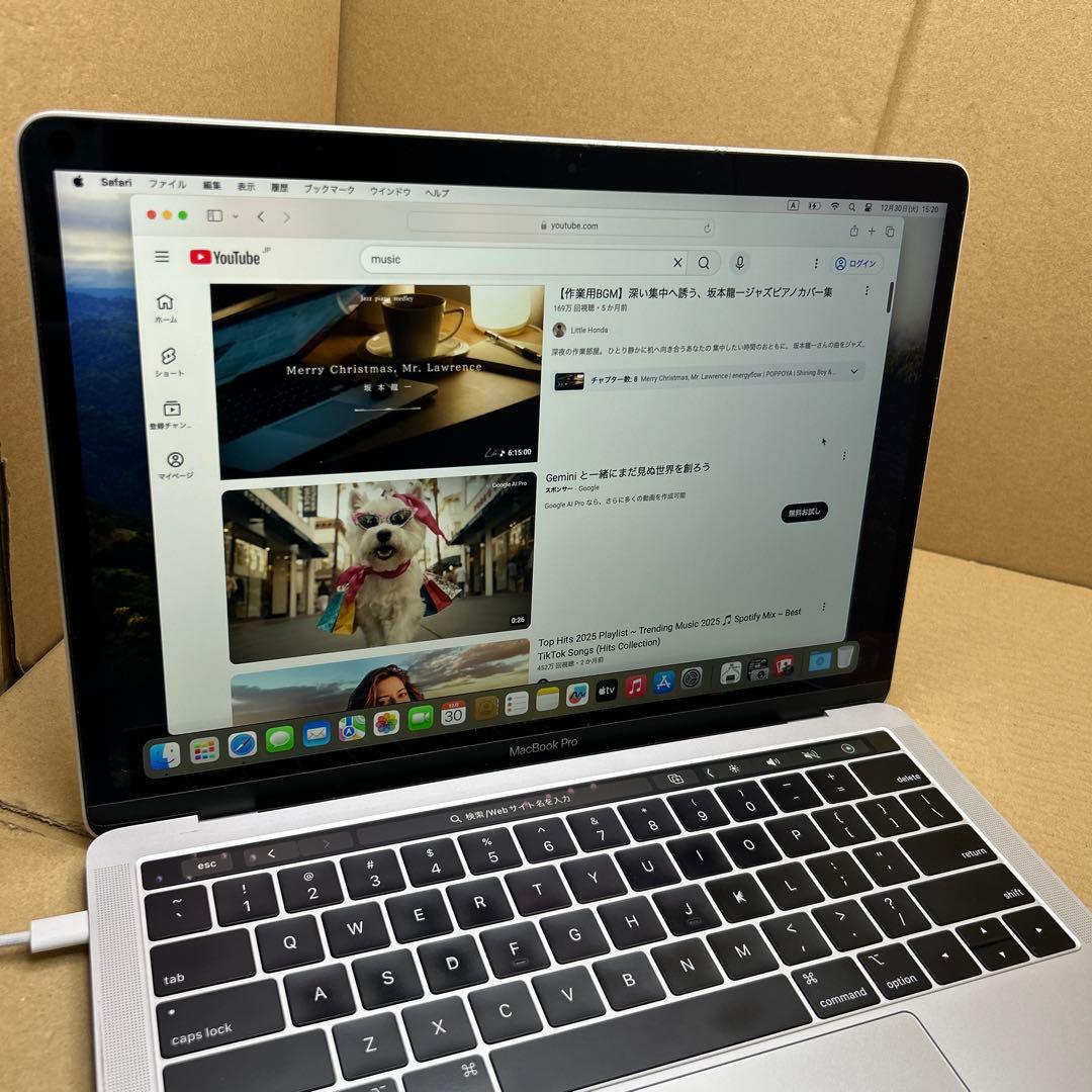 MacBook Pro 13インチ　2018 16GB/512GB シルバー