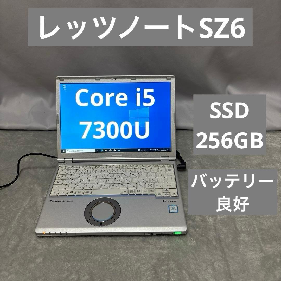 Windowsノート本体 CF-SZ6RDYVS Panasonic Let's note