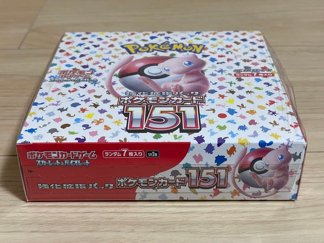 ポケモンカード　151 1BOX シュリンク付き