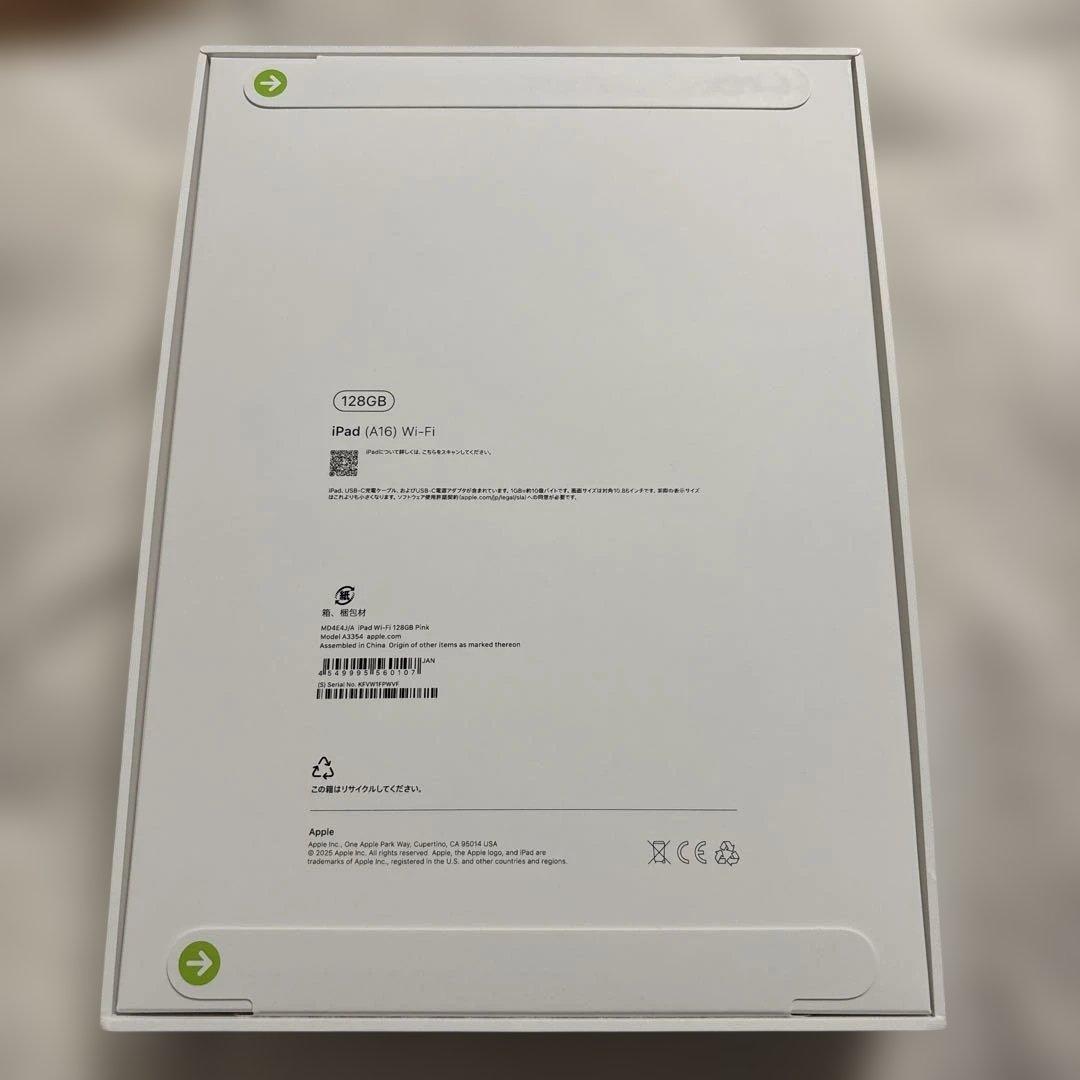 iPad A16 128GB ピンクWi-fiモデル　新品未開封品
